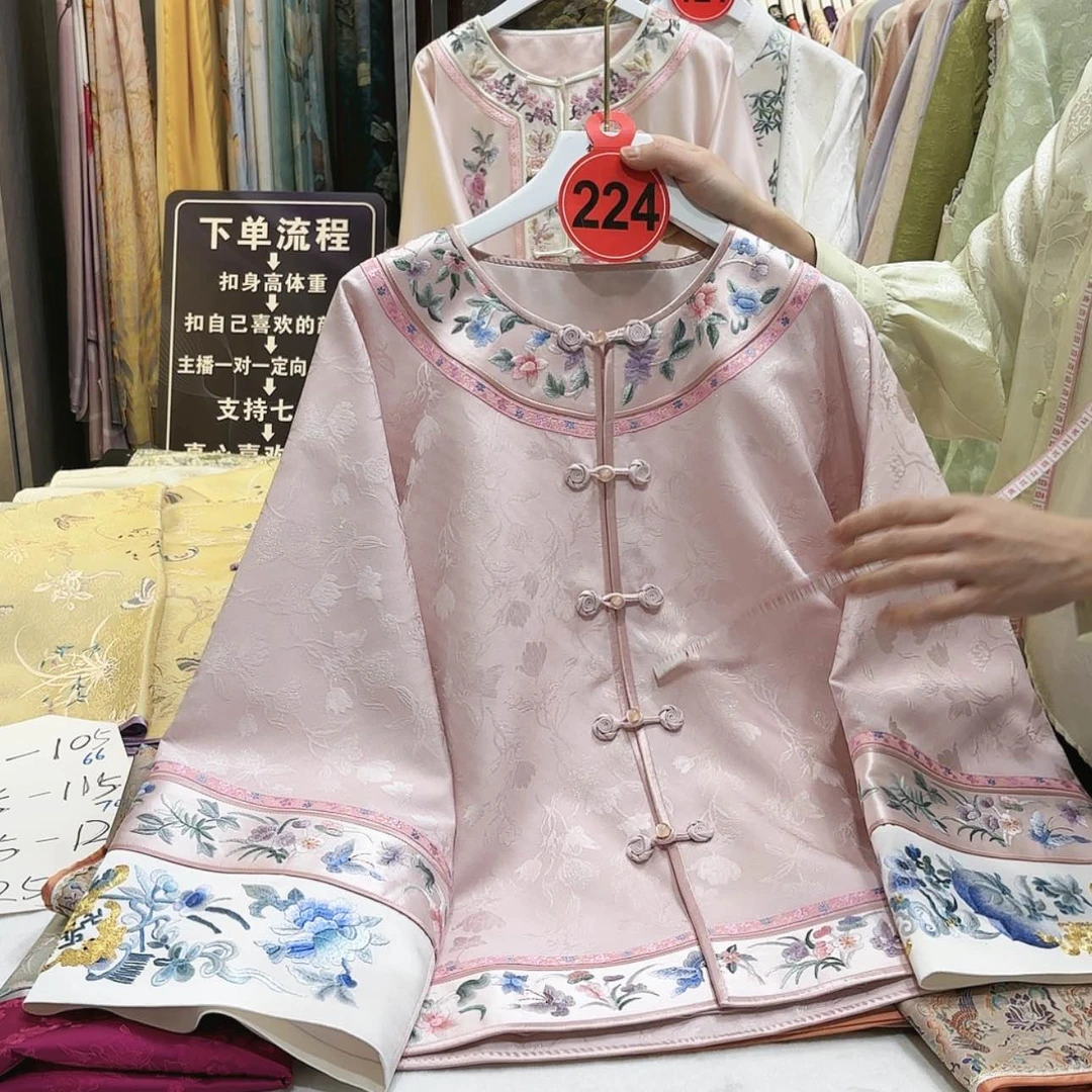 【闪购商品】冒***七苏绣的起源和发展第二章二
