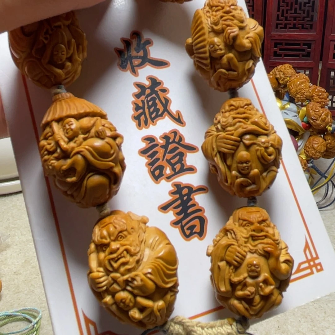 手串/手链橄榄核橄榄核