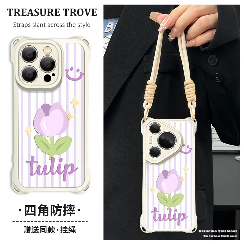 适用于苹果16华为OPPO小米VIVO个性时髦简约四角挂绳手机壳YA0299