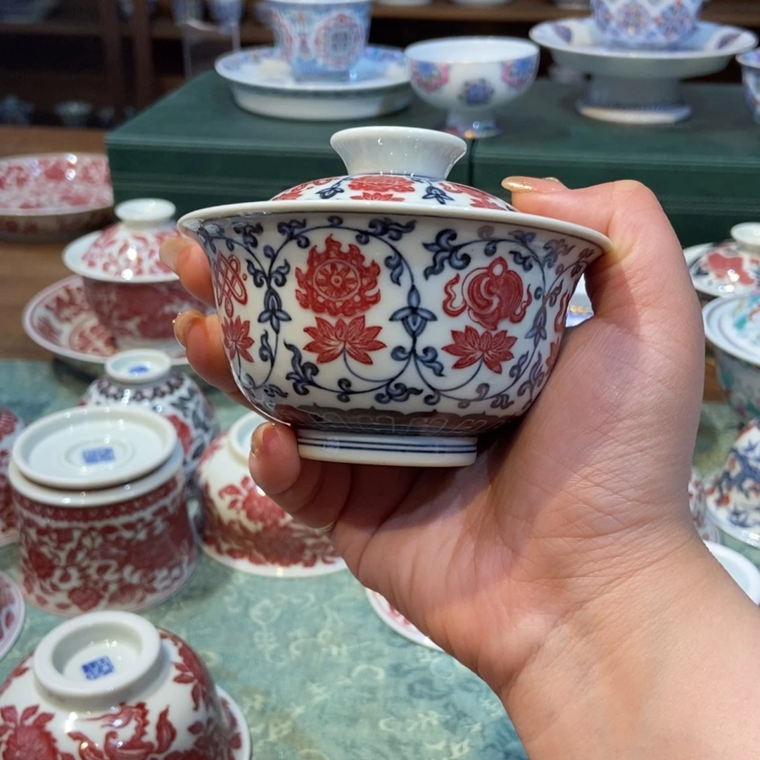 杯正绎堂青红莲托八宝盖碗