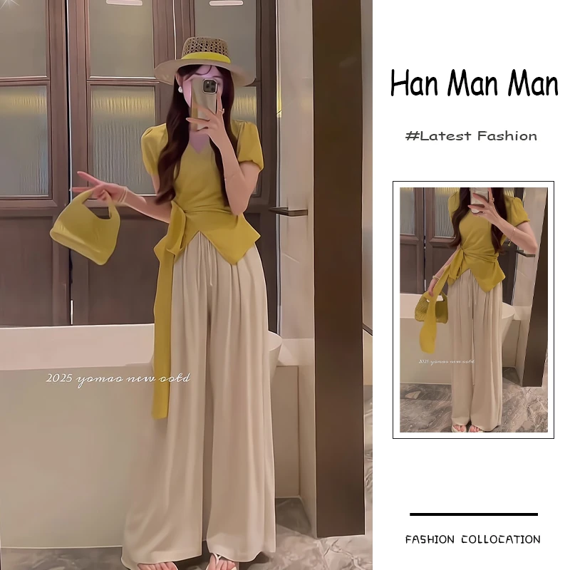 夏季流行穿搭一整套新款2025韩版御姐风显瘦黄色上衣阔腿裤两件套