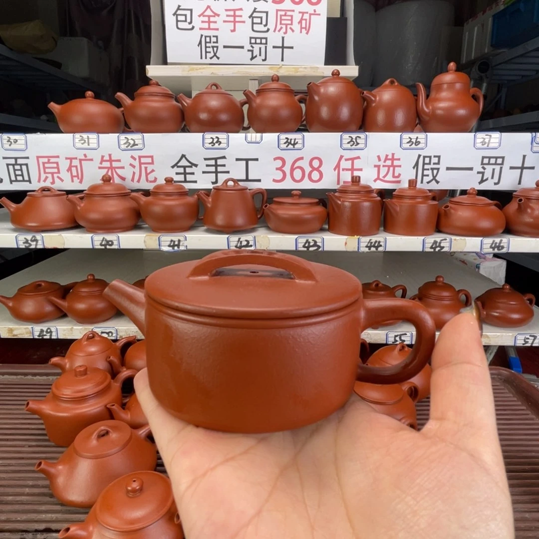 茶壶紫砂朱泥全手120毫升