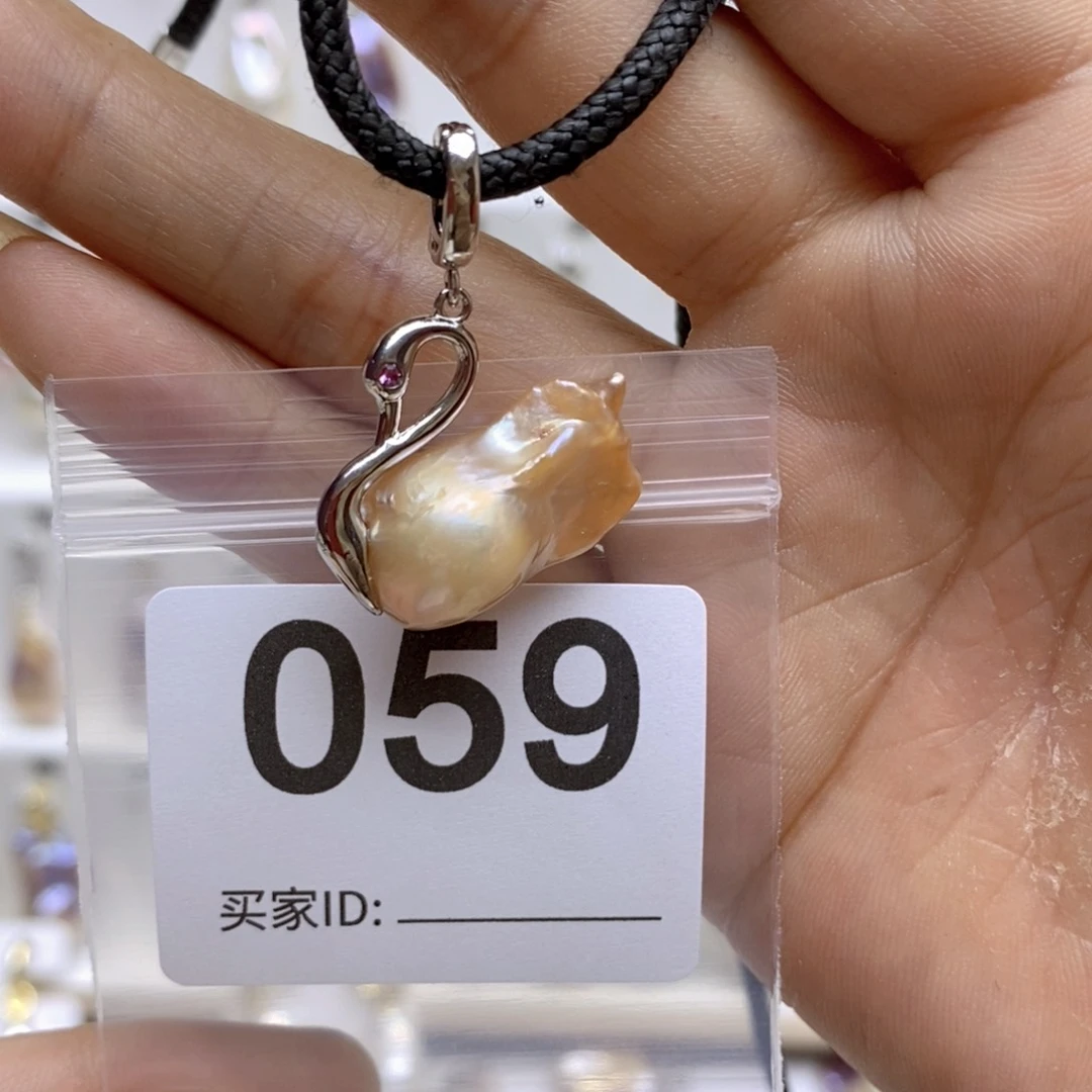 淡水珍珠颈饰银S925镶嵌59