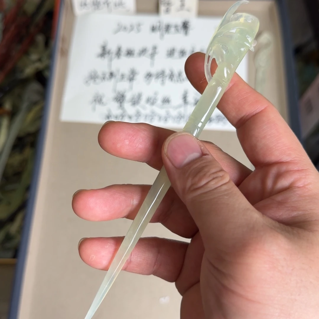 岫玉发饰未镶嵌明君玉簪贼拉好看