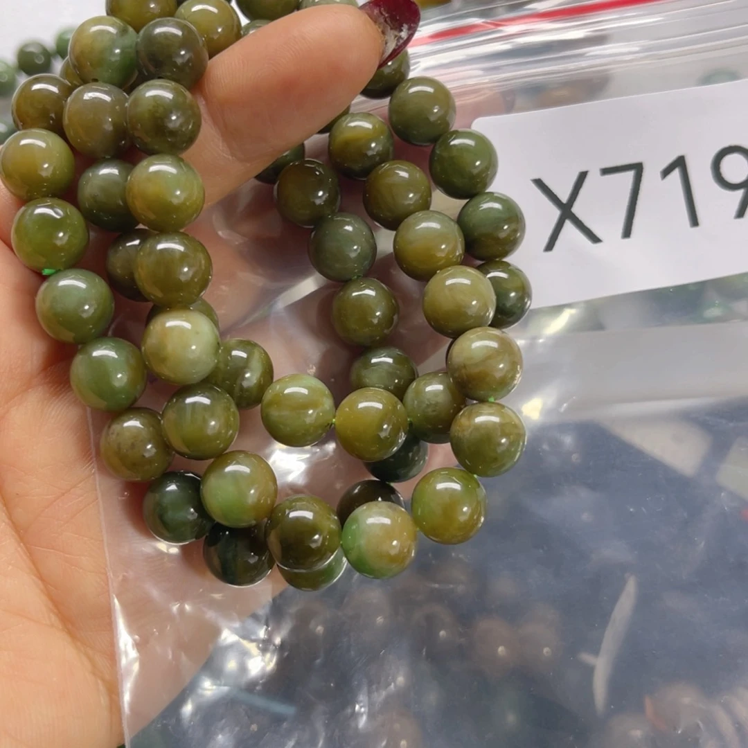 未镶嵌手链和田玉