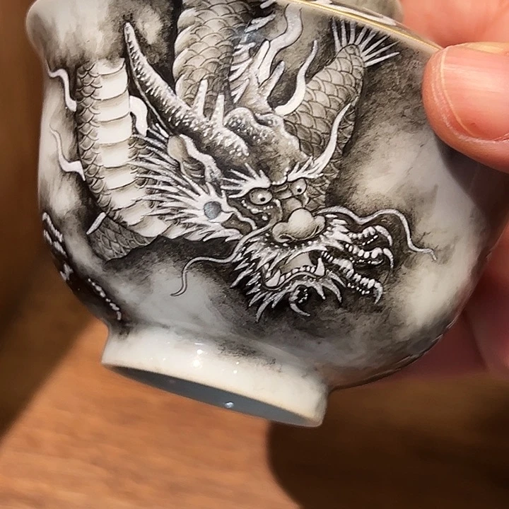 青杉堂墨彩龙纹描金盖碗