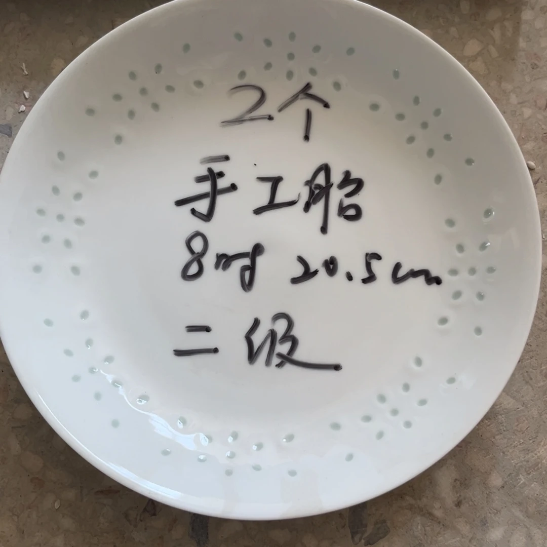 景德镇高温细白瓷餐具