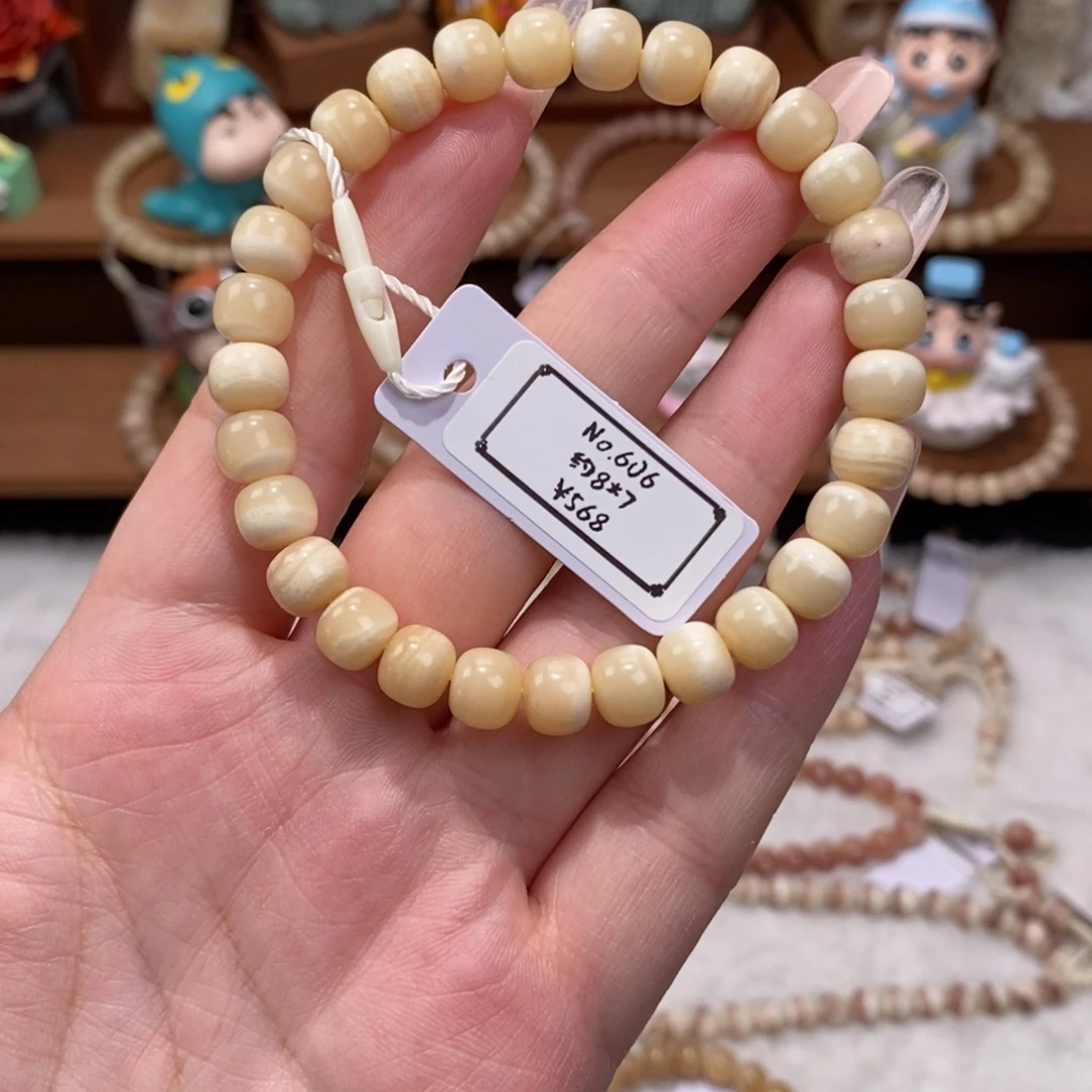 驼骨手串/手链606驼骨单圈