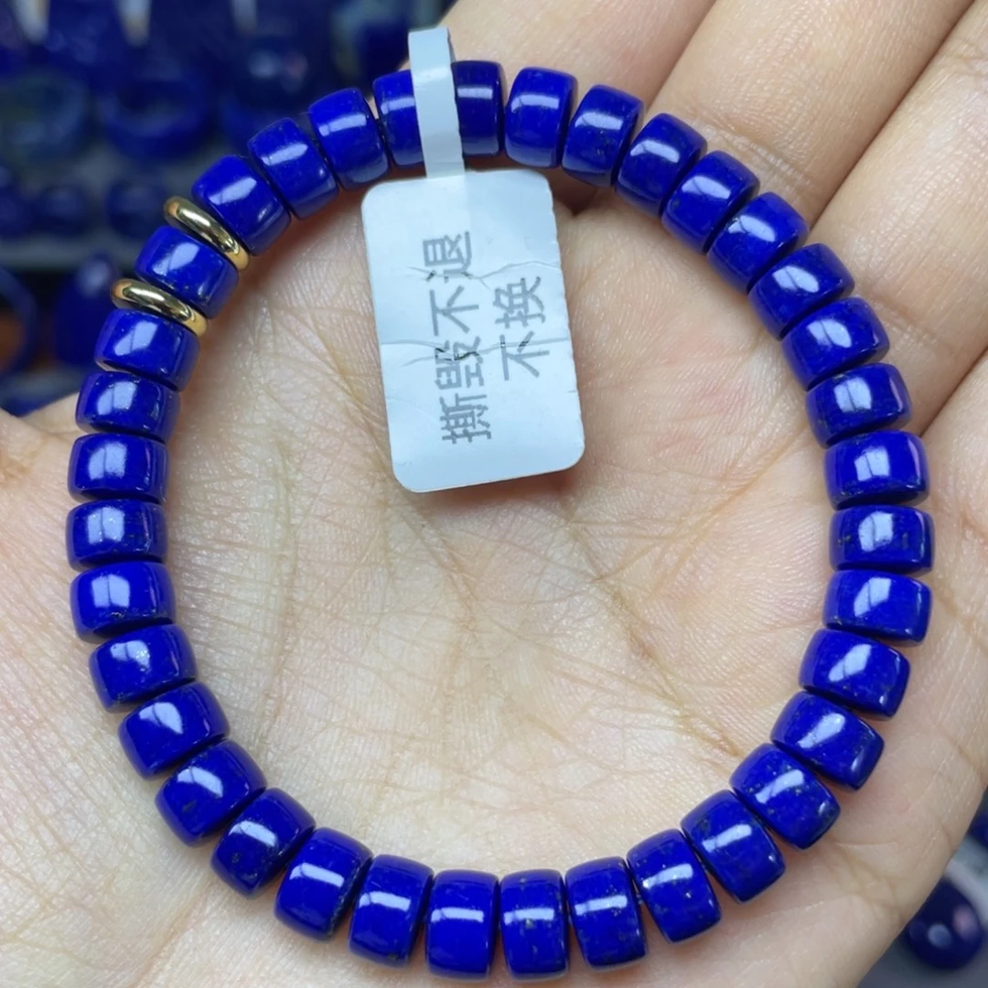 青金石未镶嵌7×4mm直切药片手串