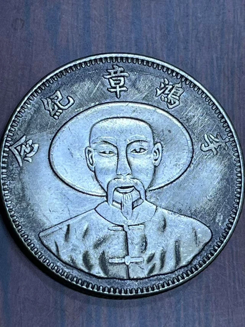 K039精选手工摆件现代仿古复古工艺摆件