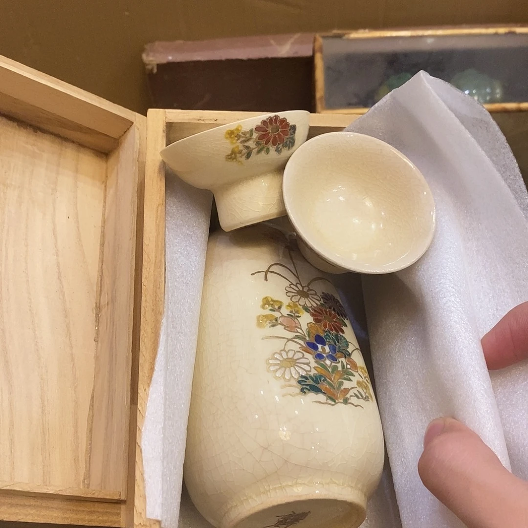 地方过得很高很难