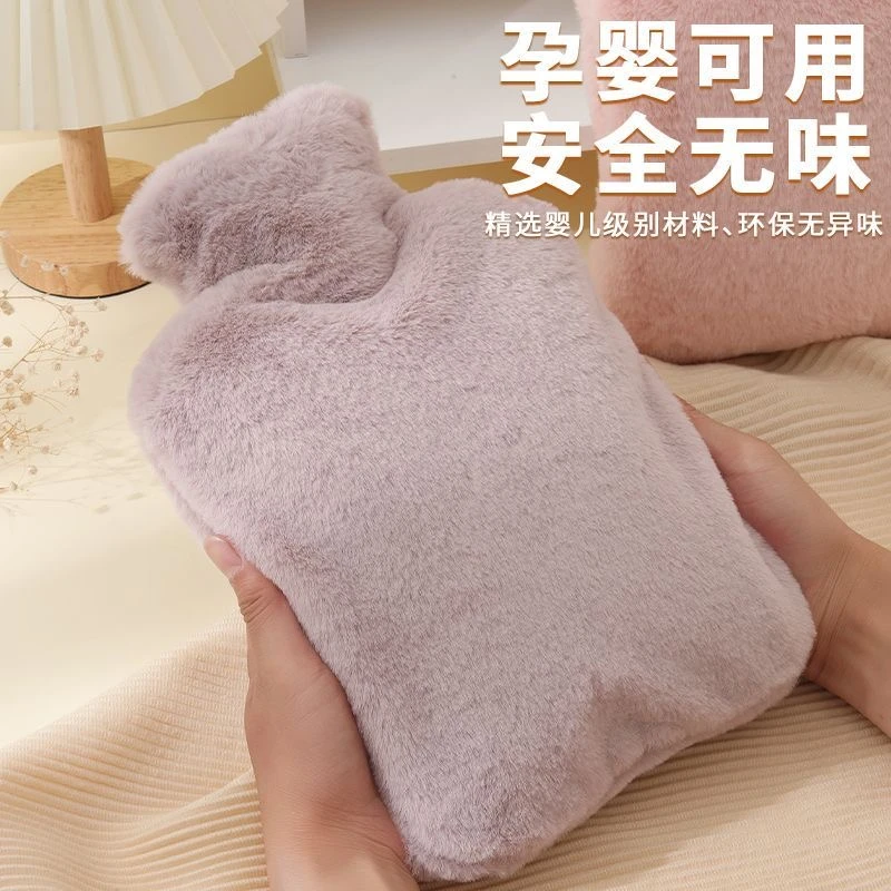 仿兔兔注水式热水袋1个【汤姆粉丝专属】2024新品上市网红创新爆款