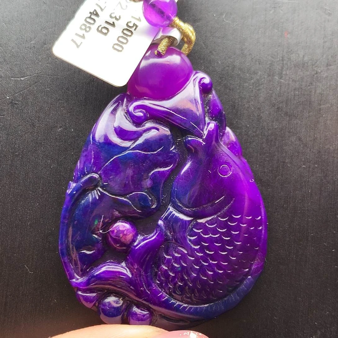 苏纪石（舒俱来）未镶嵌吊坠