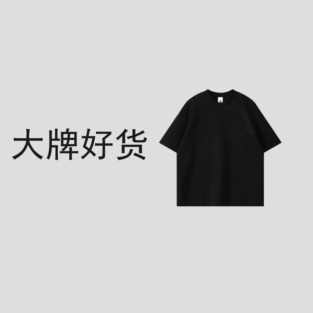【19号链接】【H小新】DK002-前后a1 男女休闲宽松潮流印花情侣短裤