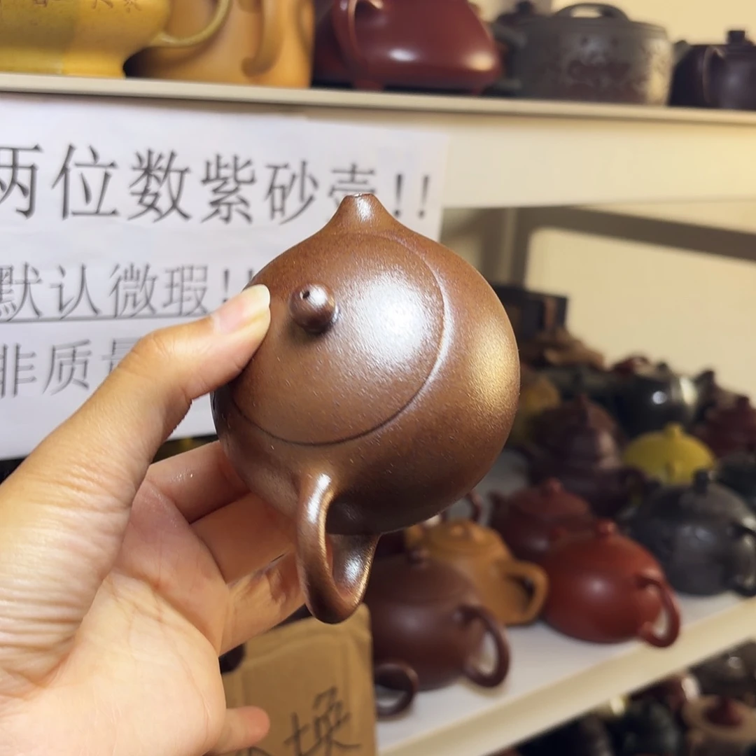 甄选宜兴本土紫砂壶