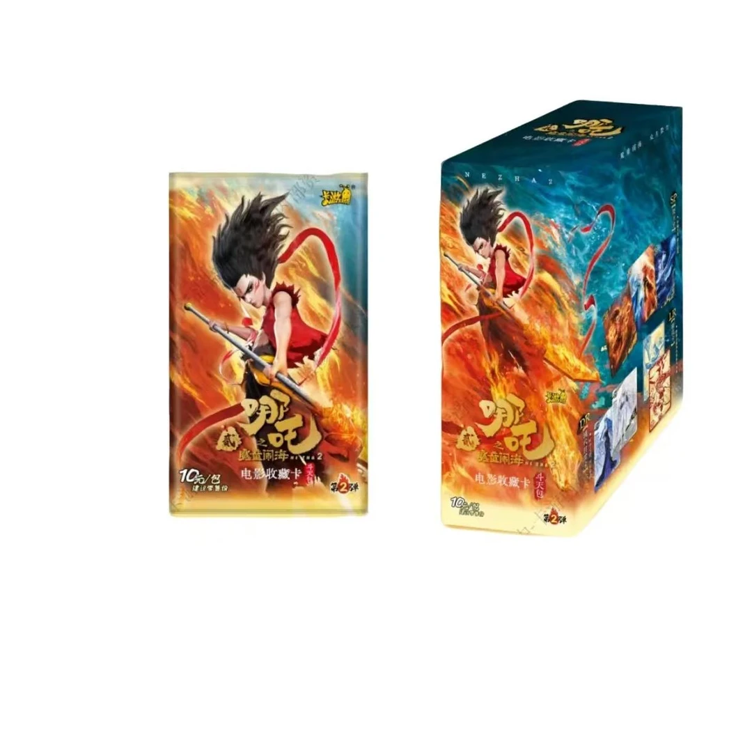 【组合强娶测试版】卡游正版授权 哪吒之魔童闹海 斗天包第二弹