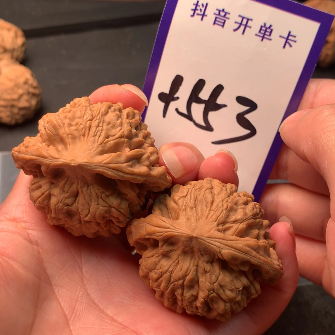 文玩核桃吊坠官帽