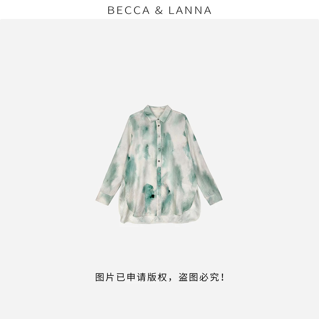 D0272 女士春夏休闲气质扎染桑蚕丝衬衫上衣 女装