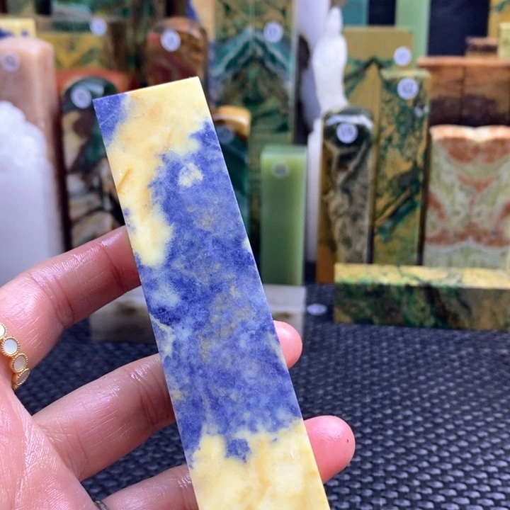 青田石得**笑青田石印章石