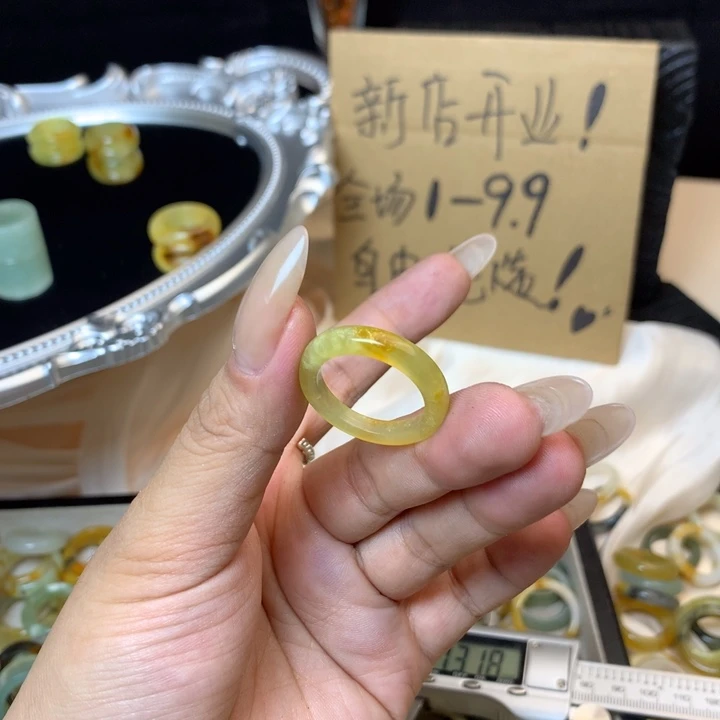 芥***弥合金蛇纹石玉戒指