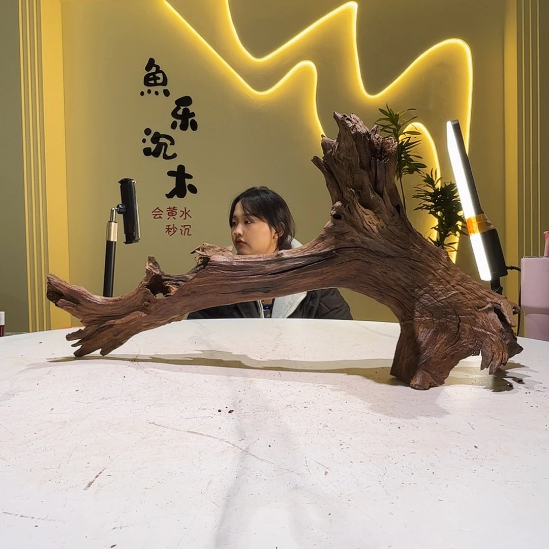 瓦当Q**C会黄黑红水 介意勿拍090。71 20 32