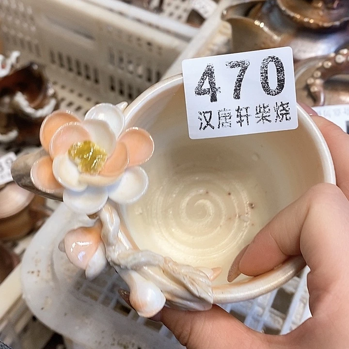 杯柴烧茶具等系列产品