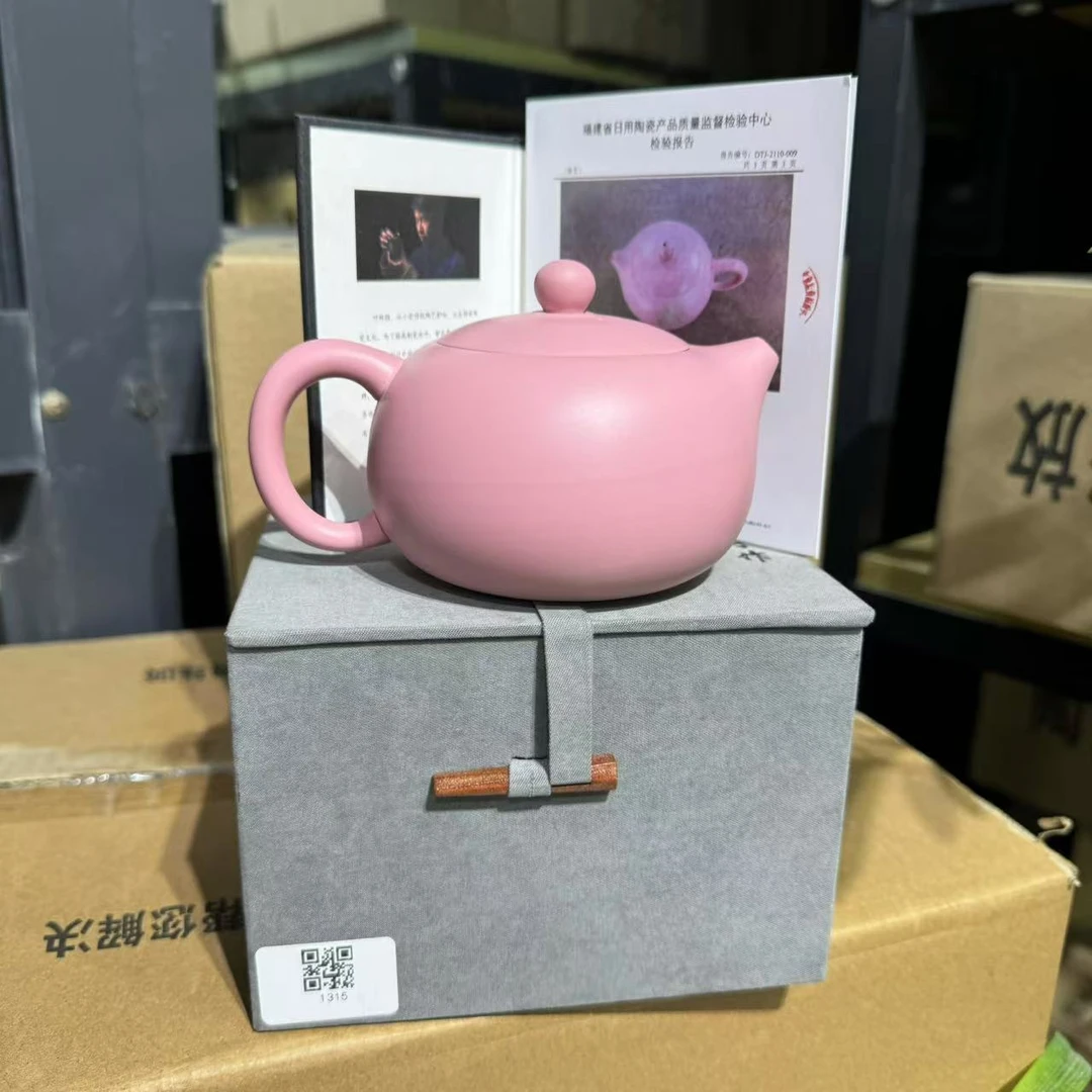 【中国邮政专属链接】粉紫砂大容量泡茶壶1315