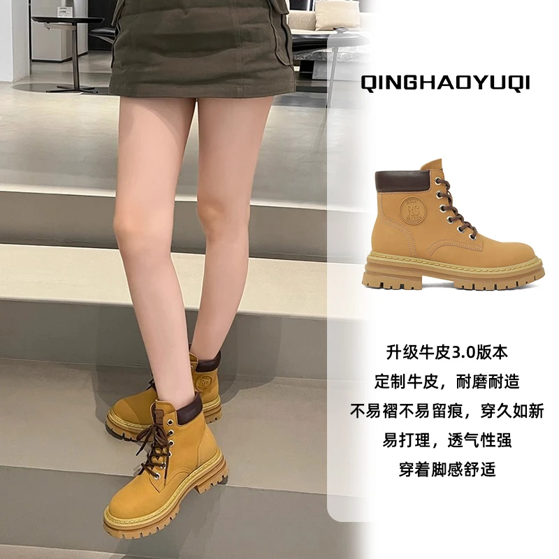 2025秋季机车少女真皮踢不烂巨好看马丁靴秋季透气大黄靴登山短靴