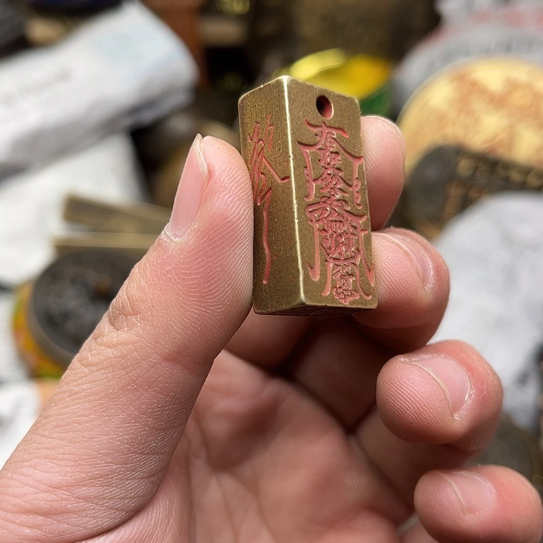 文玩铜器点击下单有运费险