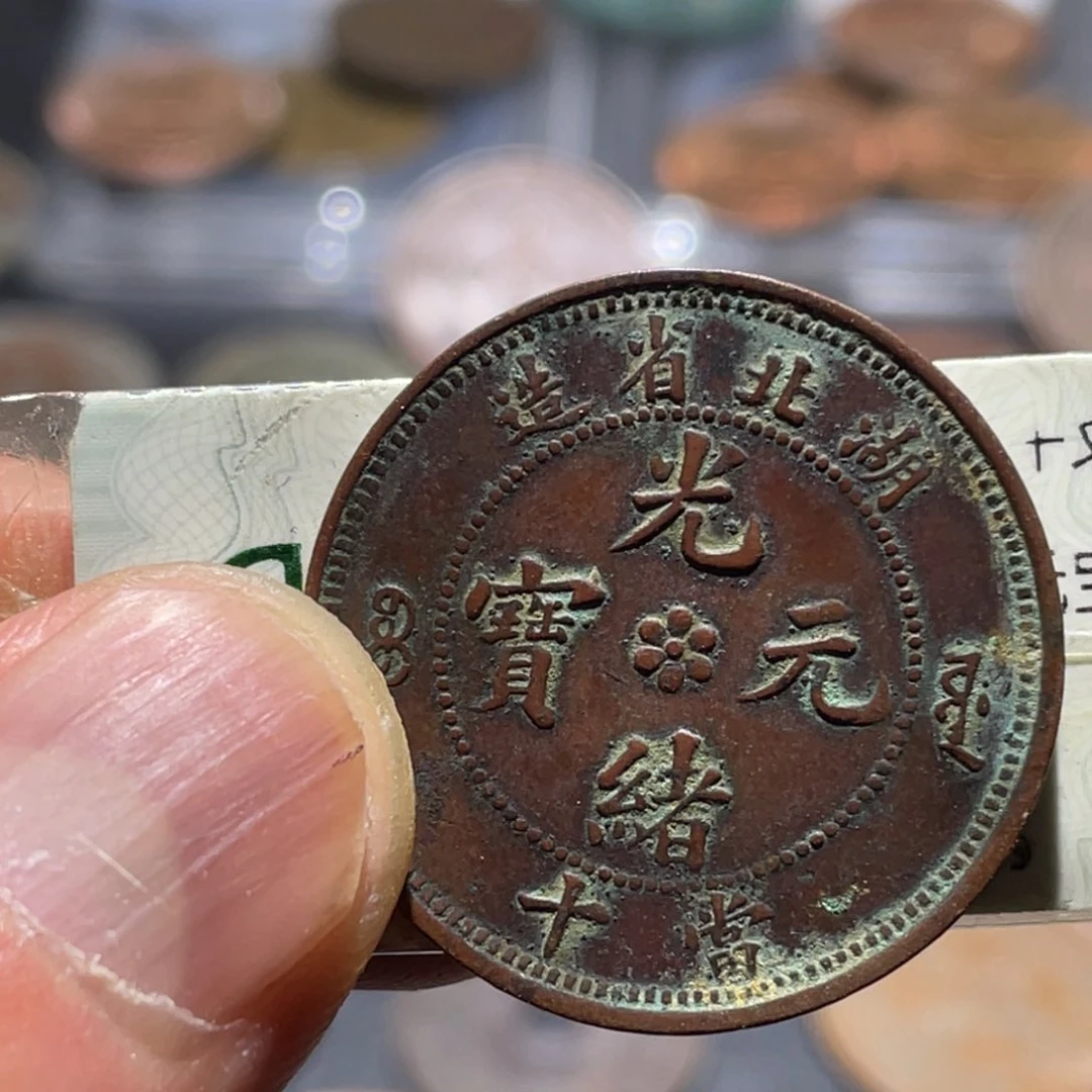 且***之铜通古博今马马马116
