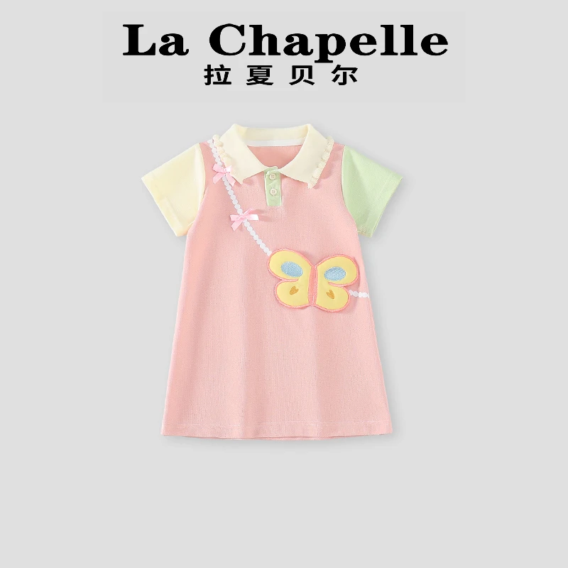 La Chapelle【拉夏贝尔】夏季时尚学院风POLO领儿童连衣裙LD1374