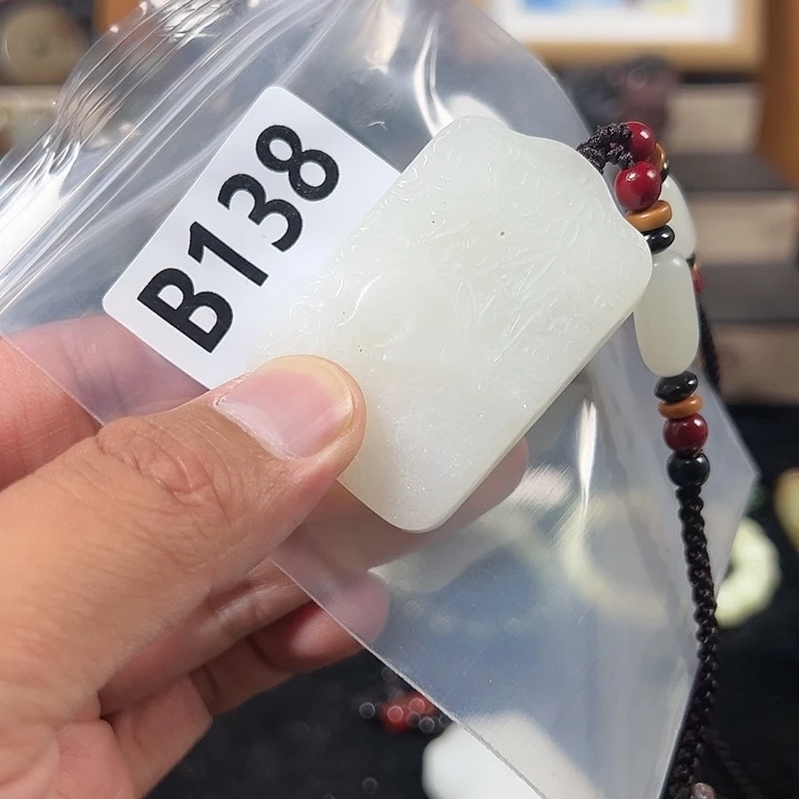 渡***劫未镶嵌和田玉珠宝半成品