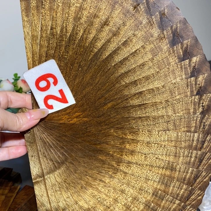 金丝楠金丝楠木扇子