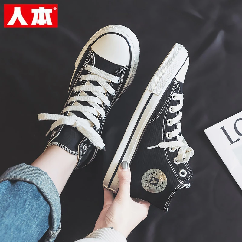 人本高帮帆布鞋女2025秋季新款ins潮港风百搭透气黑色经典板鞋子