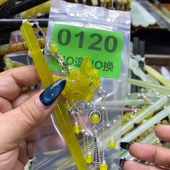 聆****未镶嵌蛇纹石玉发饰