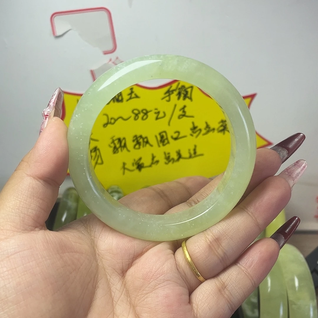 合金蛇纹石玉手镯