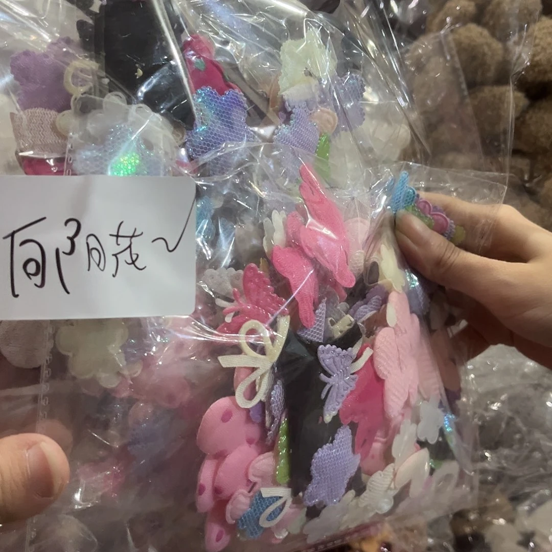 向***花包装哈哈哈哈哈哈哈哈刚刚好