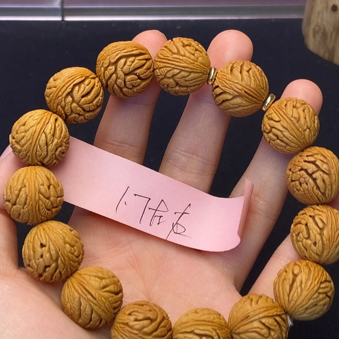 桃核手串 秦岭龙纹桃核1