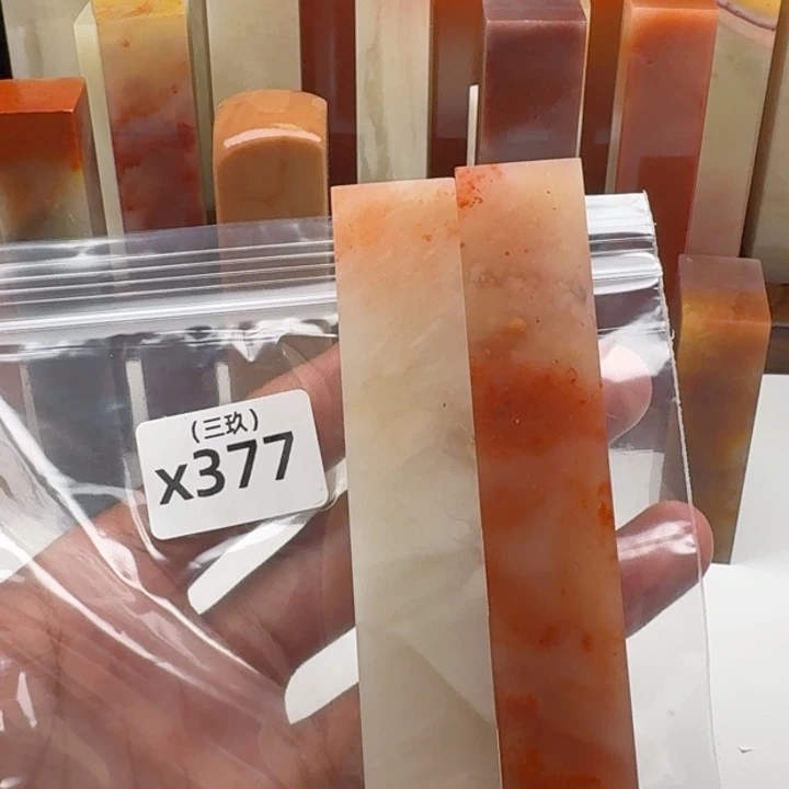 了***了寿山石印石老挝 老挝和