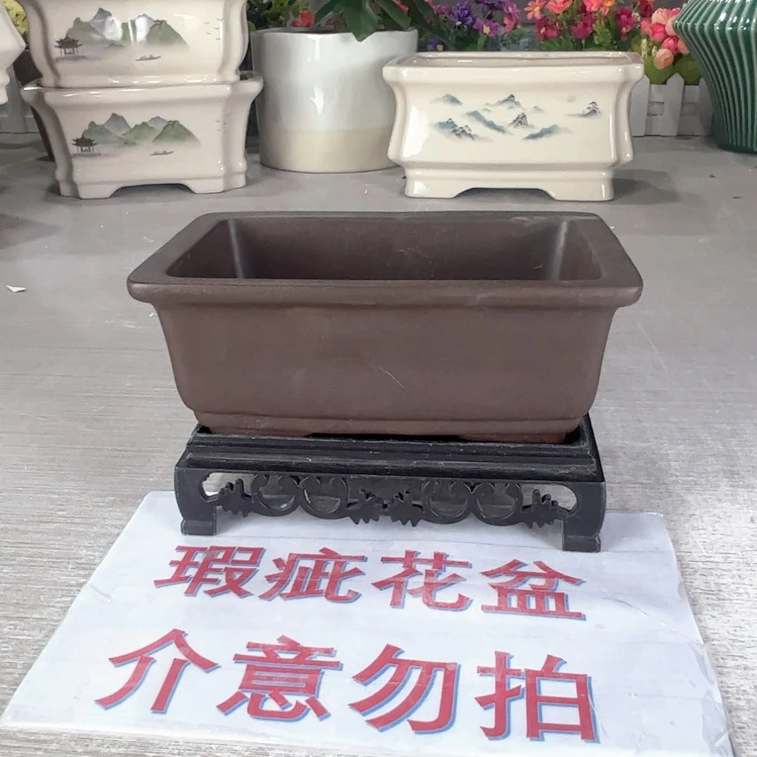 陶瓷绿植多肉花盆拍满8.8包邮发货
