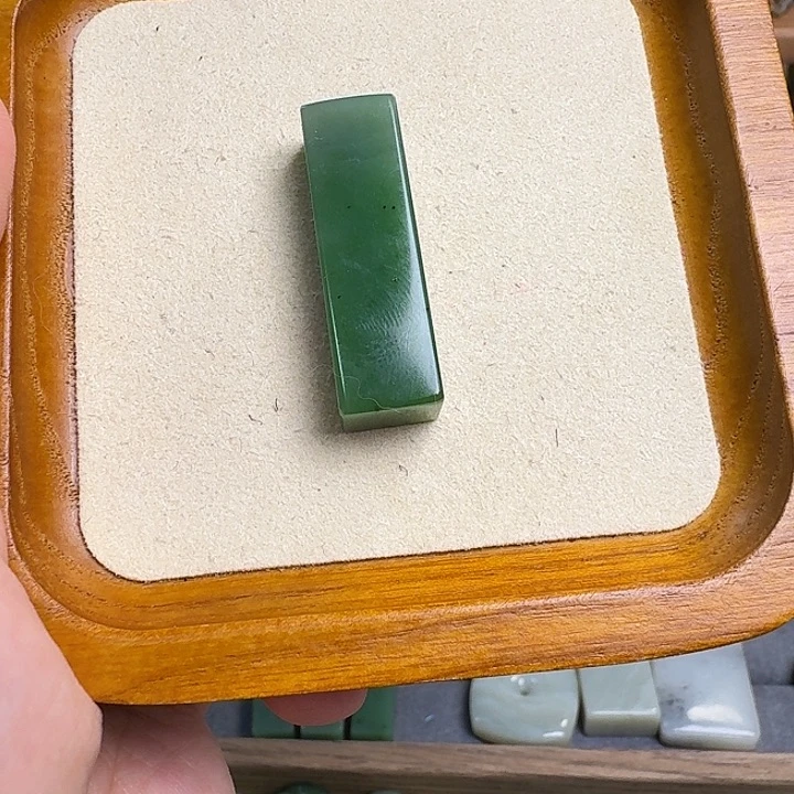 欢***园和田玉未镶嵌吊坠(不含链)