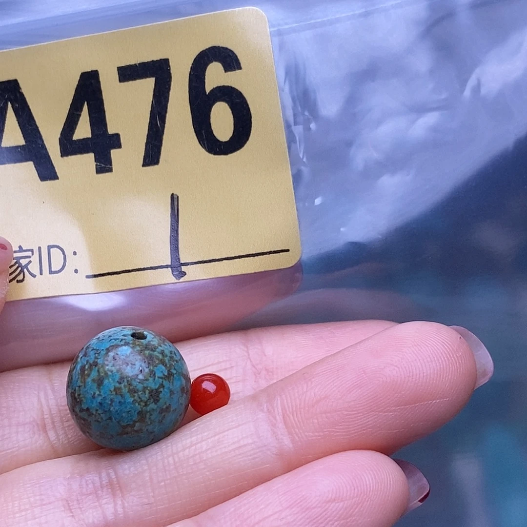 玛瑙/玉髓散珠南红玛瑙手工散珠