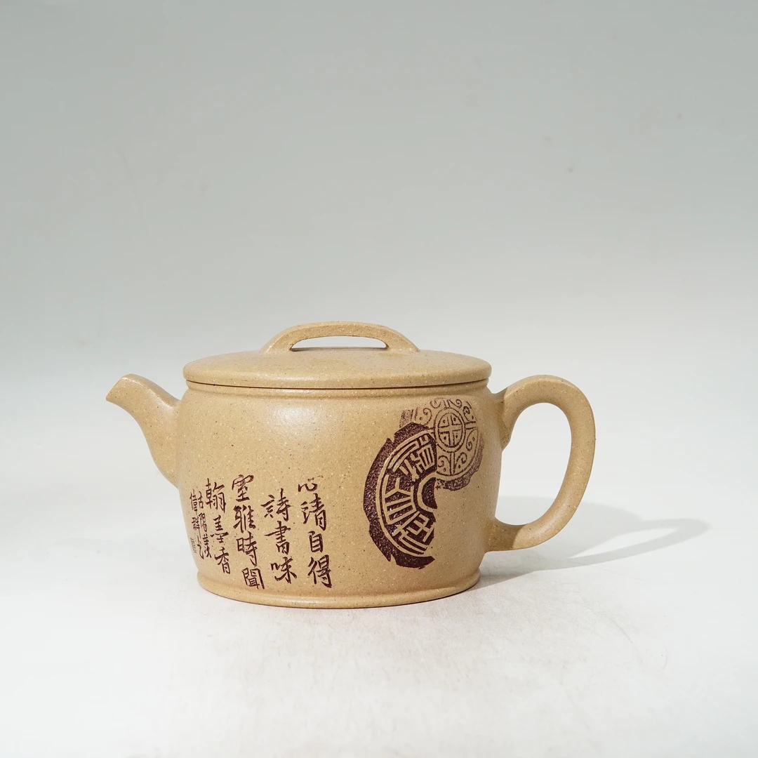 汉瓦-范秀芳-臻纯本绿-300cc/