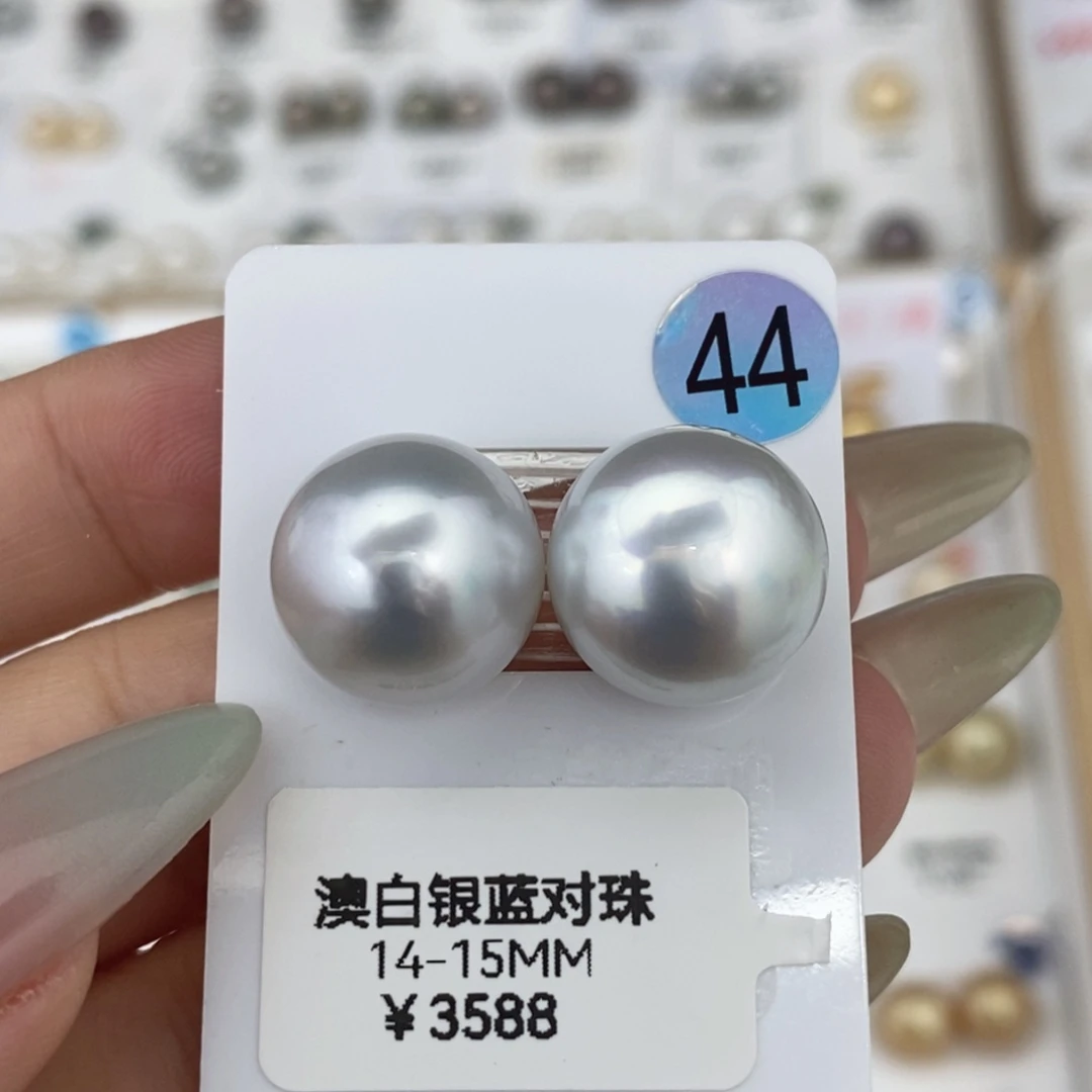 耳饰未镶嵌海水珍珠
