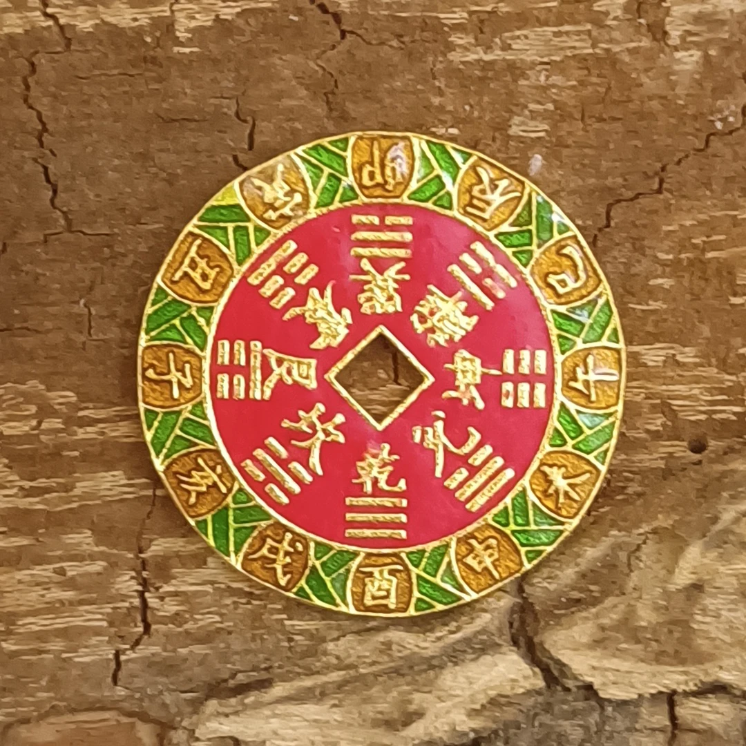 高温烧蓝【山鬼花钱】吊坠D3m圆形吊坠