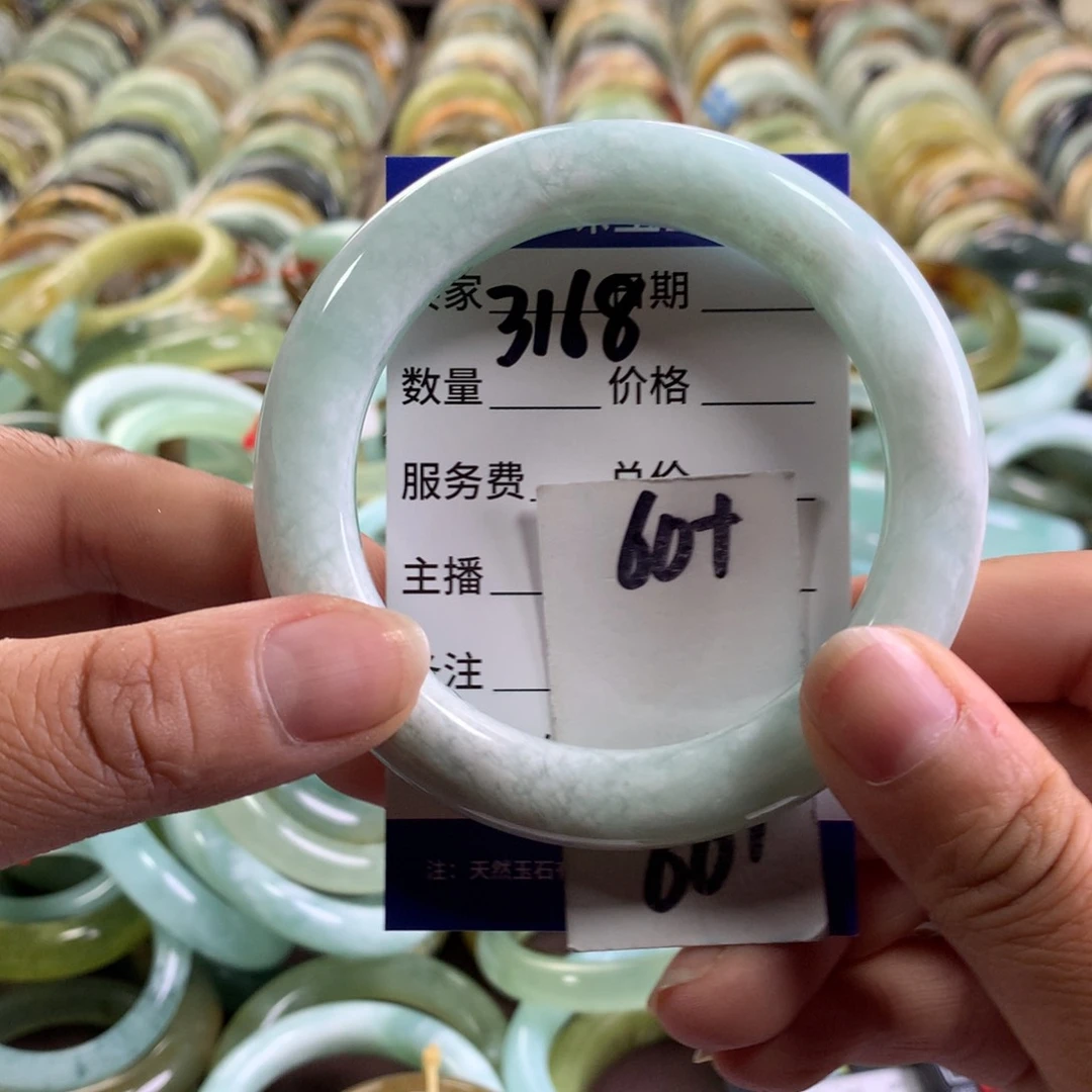 蛇纹石玉未镶嵌手镯3168