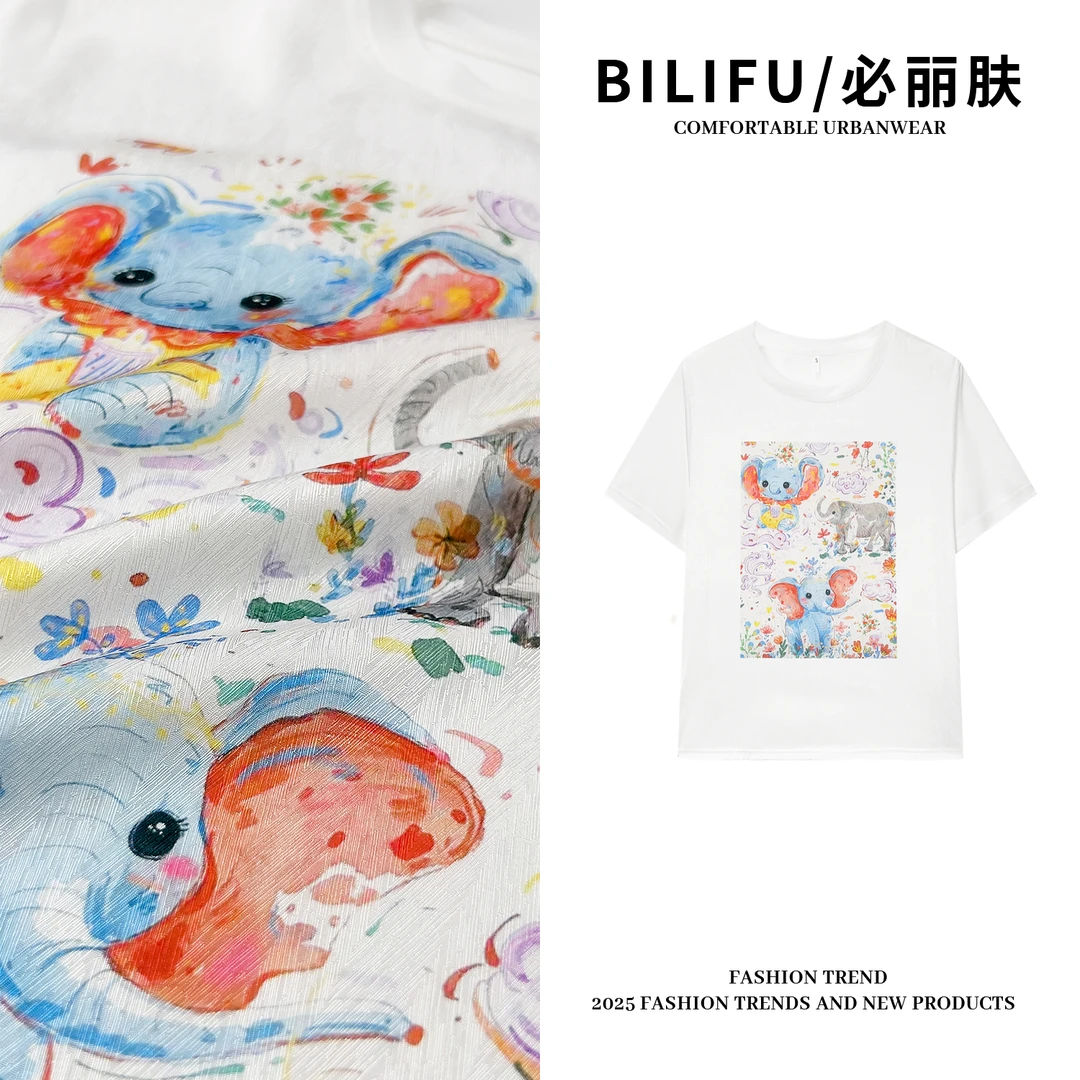 BILIFU/必丽肤小萌象印花AB面T恤春夏时尚百搭桑蚕丝圆领上衣8888