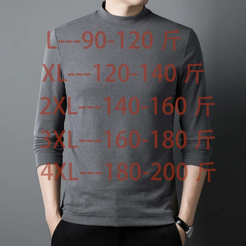 【尺码联系客服备注】冬季男士针织衫纯色德绒加绒打底衫长袖内搭