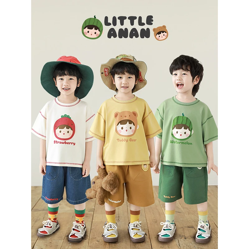 YOEHYAUL/幼悠夏伍波【淘气小玩家】男宝夏日炎炎休闲清凉T恤N6277