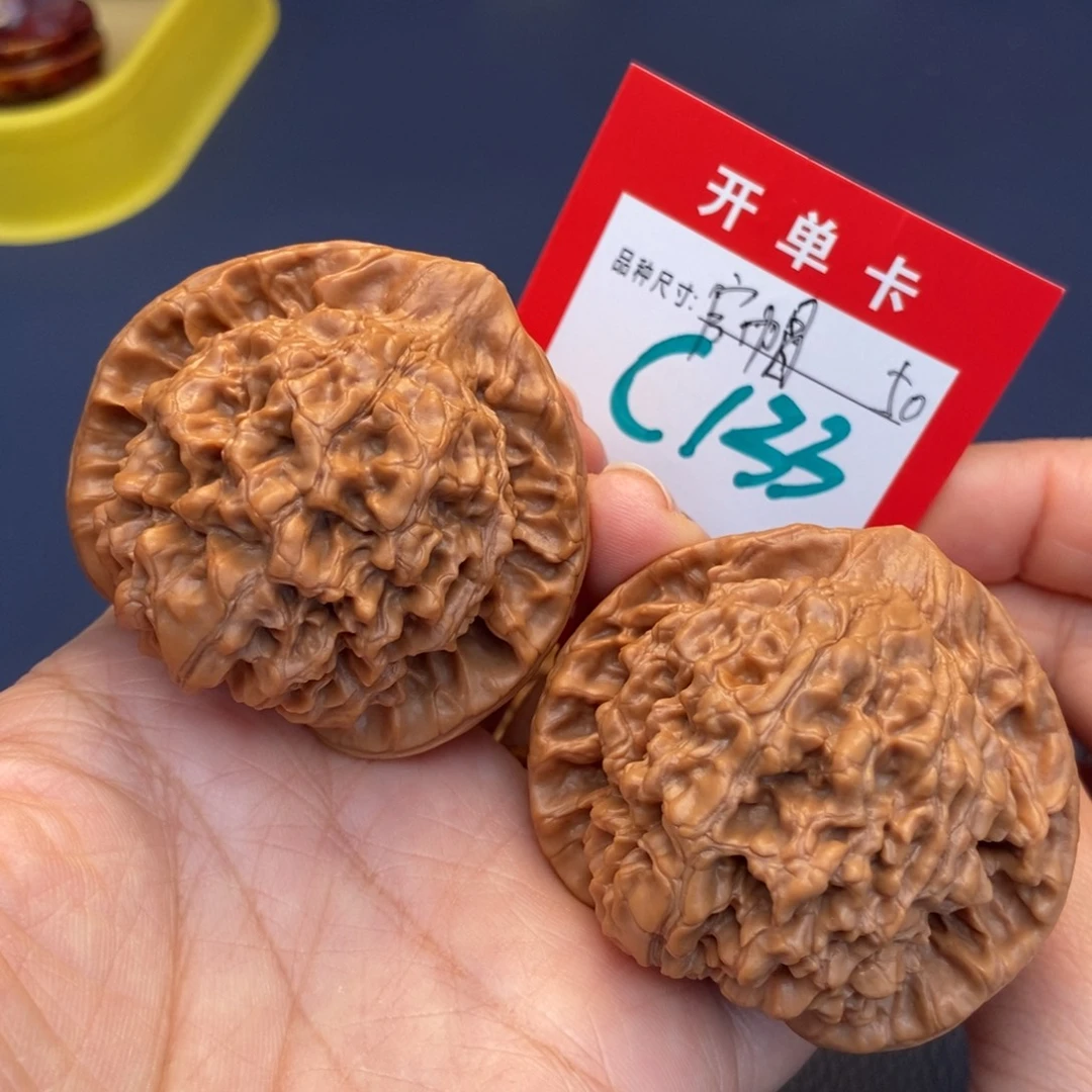 吊坠文玩核桃文玩核桃